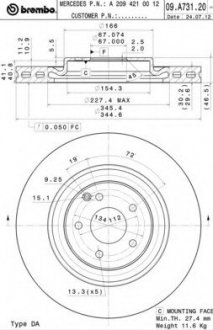 Гальмівний диск BREMBO 09.A731.21