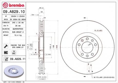 Тормозной диск BREMBO 09.A829.11 (фото 1)