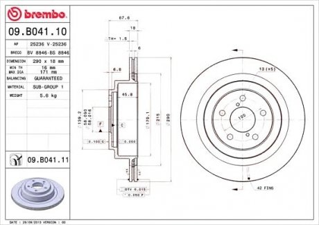 Гальмівний диск BREMBO 09.B041.11