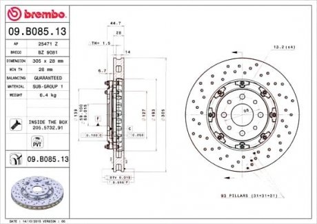 Гальмівний диск BREMBO 09.B085.13 (фото 1)