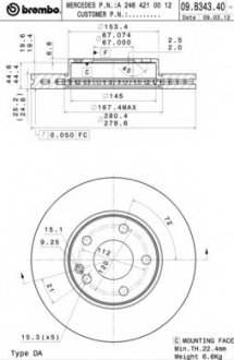 Тормозной диск BREMBO 09.B343.41