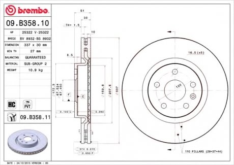 Тормозной диск BREMBO 09.B358.11