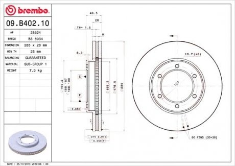 Гальмівний диск BREMBO 09.B402.10 (фото 1)