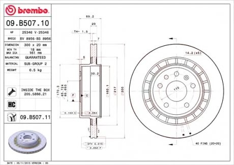 Гальмівний диск BREMBO 09.B507.11