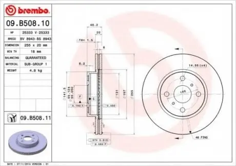 Тормозной диск BREMBO 09.B508.10