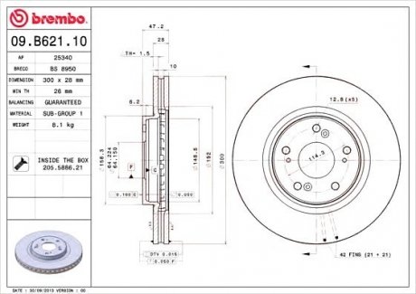 Гальмівний диск BREMBO 09.B621.10