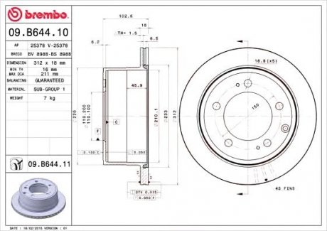 Гальмівний диск BREMBO 09.B644.11
