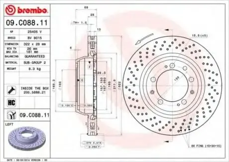 Гальмівний диск BREMBO 09.C088.11 (фото 1)