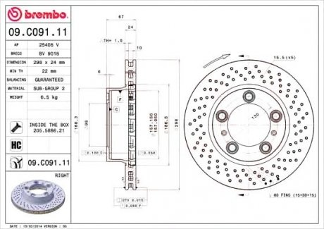 Тормозной диск BREMBO 09.C091.11 (фото 1)