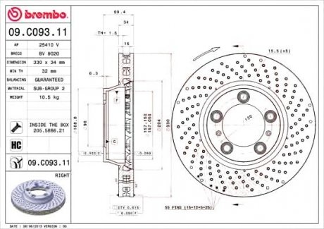 Гальмівний диск BREMBO 09.C093.11 (фото 1)