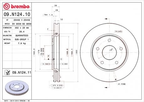 Гальмівний диск BREMBO 09.N124.11