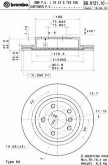 Тормозной диск BREMBO 09.R121.11