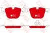 Тормозные колодки TRW TRW GDB1502DTE (фото 1)