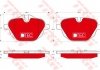 Гальмівні колодки, дискові TRW TRW GDB1840DTE (фото 1)