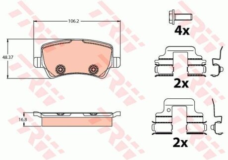 Тормозные колодки TRW TRW GDB2125