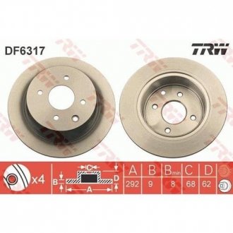 Гальмівний диск TRW DF6317 (фото 1)
