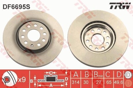 Диск гальмівний SEAT/VOLKSWAGEN Alhambra/Sharan "F D=314mm "11>> TRW TRW DF6695S