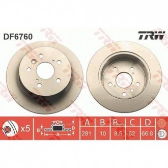 Тормозной диск TRW DF6760 (фото 1)