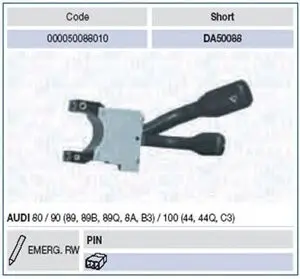 Выключатель на колонке рулевого управления MAGNETI MARELLI DA50088 (фото 1)