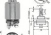 Тяговое реле стартера MAGNETI MARELLI AME0252 (фото 1)