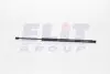 Газовая пружина, крышка багажник MAGNETI MARELLI GS0710 (фото 1)