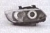 Основная фара MAGNETI MARELLI LPN521 (фото 1)