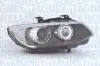 Основна фара MAGNETI MARELLI LPN541 (фото 1)