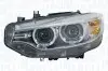 Основная фара MAGNETI MARELLI LPO901 (фото 1)