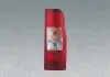 Задний фонарь MAGNETI MARELLI LLF981