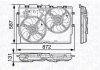 Вентилятор, охлаждение двигателя MAGNETI MARELLI MTC584AX (фото 1)