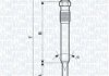 Свічка розжарювання MAGNETI MARELLI UC12A (фото 1)