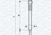 Свеча накаливания MAGNETI MARELLI UY1A (фото 1)