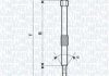Свеча накаливания MAGNETI MARELLI UC32A (фото 1)