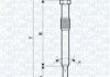 Свічка розжарювання MAGNETI MARELLI UC41A (фото 1)