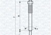 Свеча накаливания MAGNETI MARELLI UC56A (фото 1)