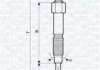 Свічка розжарювання MAGNETI MARELLI UC63A (фото 1)