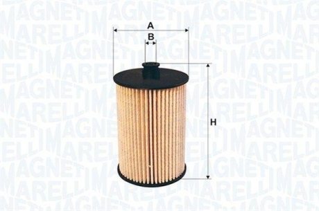 Паливний фільтр MAGNETI MARELLI 71760488