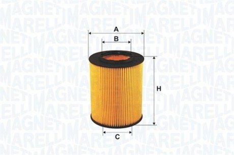 Масляний фільтр MAGNETI MARELLI 71760502