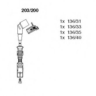 Комплект проводів запалення BREMI 203/200