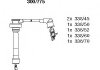 Комплект проводів MITSUBISHI Galant "2,5 "96-03 BREMI 300/775 (фото 1)