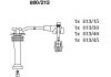 Проводи запалювання Ford Mondeo 1.6-2.0i 16V 93- (к-кт) BREMI 800/213 (фото 1)