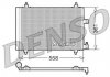 Конденсатор кондиционера DENSO DCN07005 (фото 1)