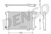 Конденсатор кондиционера DENSO DCN17005 (фото 1)