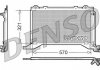 Конденсатор кондиціонера DENSO DCN17019 (фото 1)