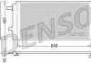 Конденсатор кондиционера DENSO DCN02023 (фото 1)