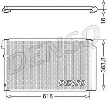 Конденсатор кондиционера DENSO DCN40011