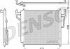 Конденсатор кондиционера DENSO DCN46017 (фото 1)