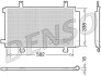 Конденсатор кондиционера DENSO DCN47002 (фото 1)