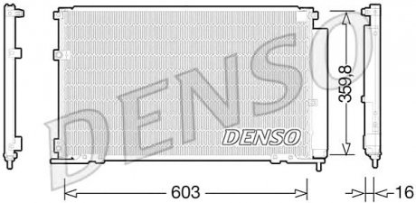 Конденсатор кондиционера DENSO DCN50047 (фото 1)