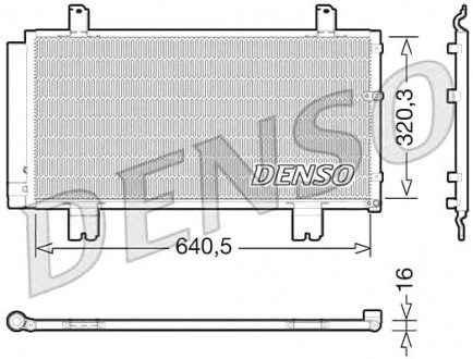 Конденсатор кондиціонера DENSO DCN51007 (фото 1)